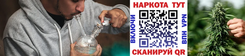 Наркошоп купить КОКАИН  Метадон  Меф  Амфетамин  Новокубанск